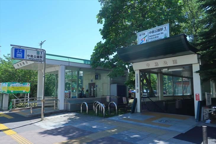 Appartamento 新規open！サービスアパ―トメントsapporo中島公園302 Esterno foto